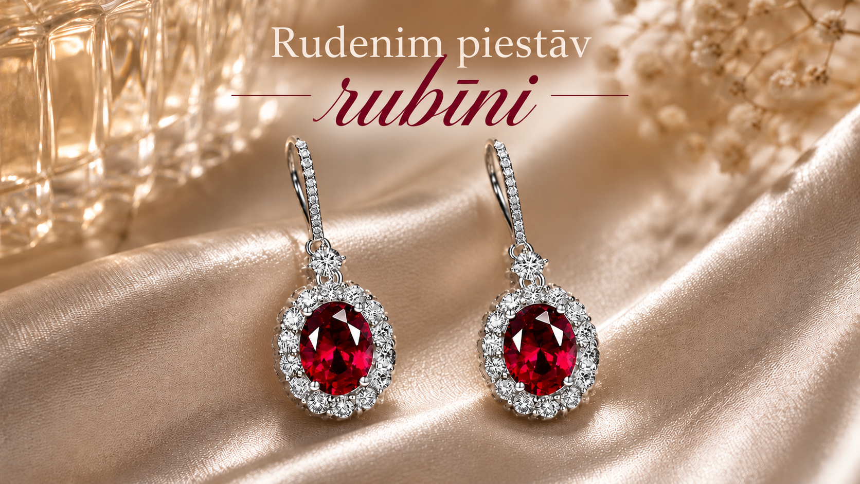 Rudenim piestāv Rubīni